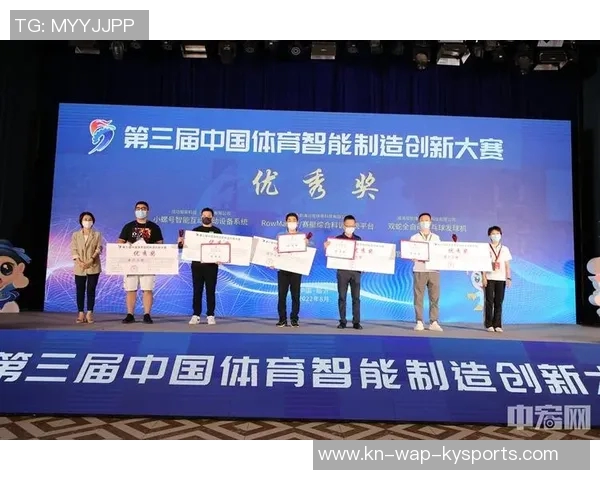 北京体育器材市场发展现状与未来趋势分析探讨