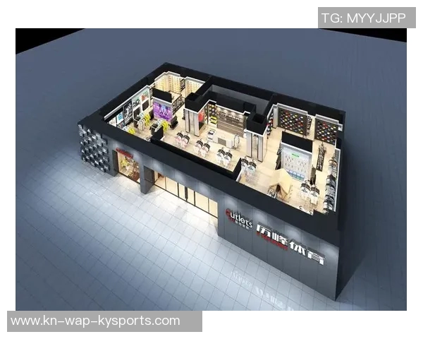 探索体育超市品牌加盟的无限商机与成功之路助你实现创业梦想