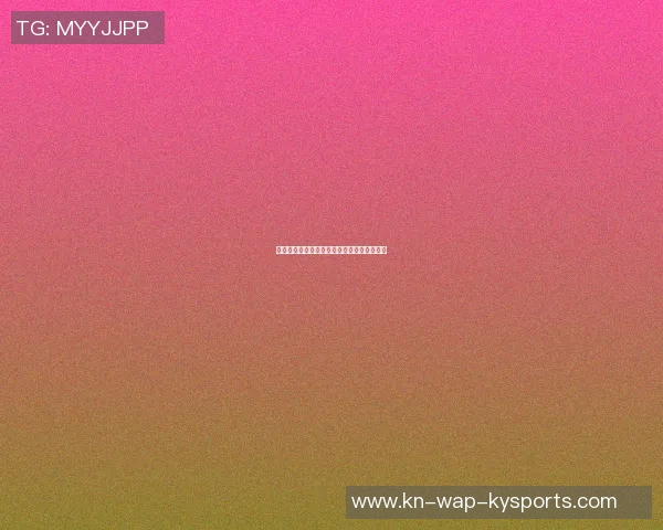 篮球明星深度解析凉山黑鹰的成长与挑战之路 篮球明星深度解析凉山黑鹰的成长与挑战之路